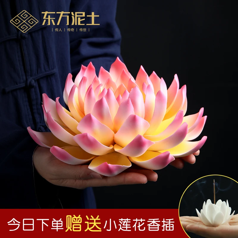 

Ceramic Lotus Ornaments New Chinese Lotus Picture Frames Wall Photo Frame