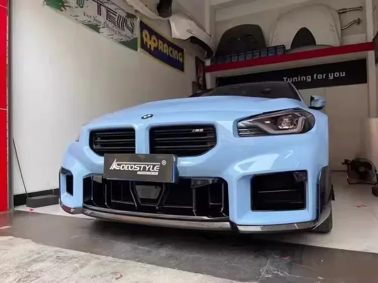 Высококачественный бампер из углеродного волокна для BMW M2 G87 2021-2024 передний