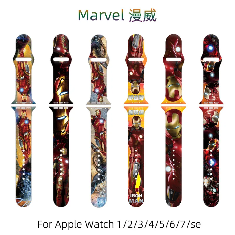 Marvel Venom Hulk Thor Captain America Strap for Apple Watch Band 45mm 44mm 40mm 42mm 41mm Correa Bracelet For iWatch Series