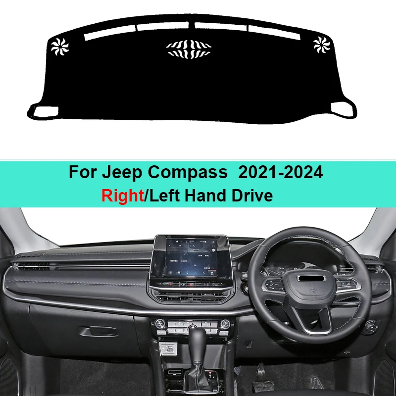 Фото Для Jeep Compass 2021 2022 2023 2024 Автомобильный козырек от солнца на приборной панели, противоскользящий козырек от солнца на приборной панели, коврик с защитой от УФ-лучей №2
