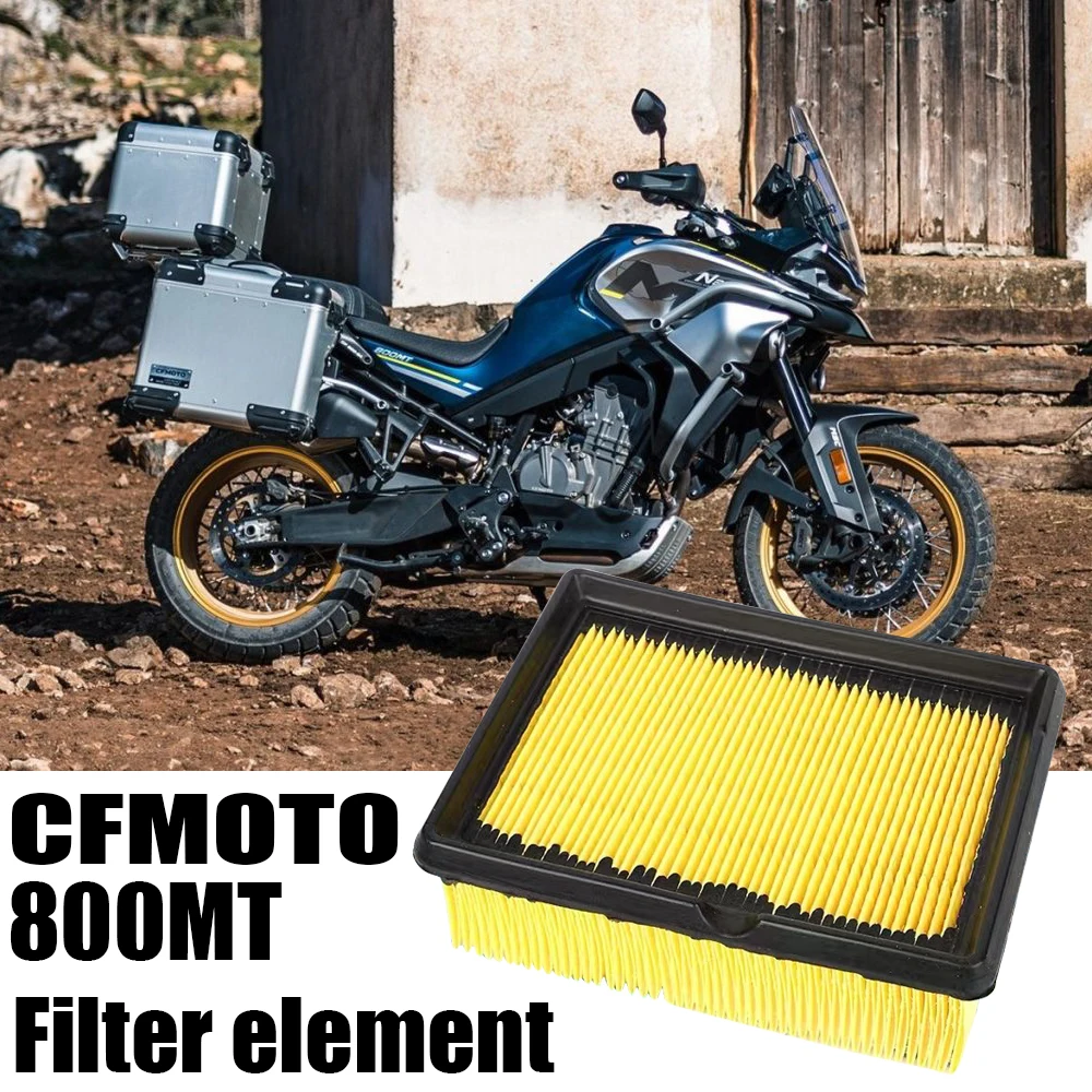 Mt filter