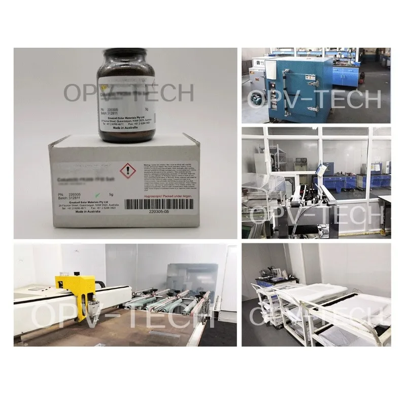 Диметиламмониййодид (ДМАИ) CAS 51066-74-1, сырье для перовскитов (art.: 3920dc4013950) - 3920dc4013950