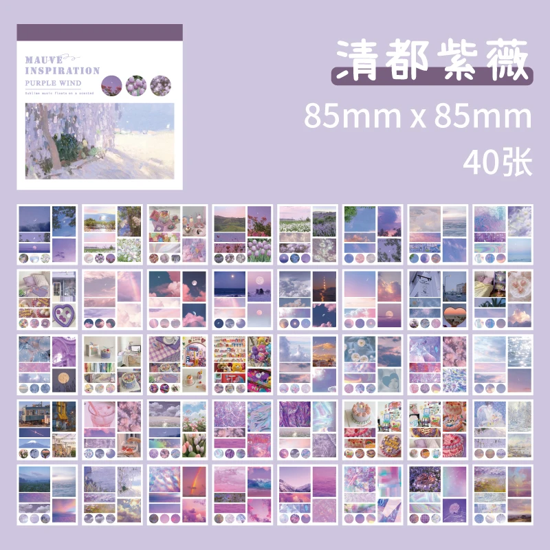 

Journamm 40 шт./упак. эстетические декоративные наклейки книга DIY принадлежности для скрапбукинга альбом канцелярские принадлежности уже вырезанные наклейки Ins