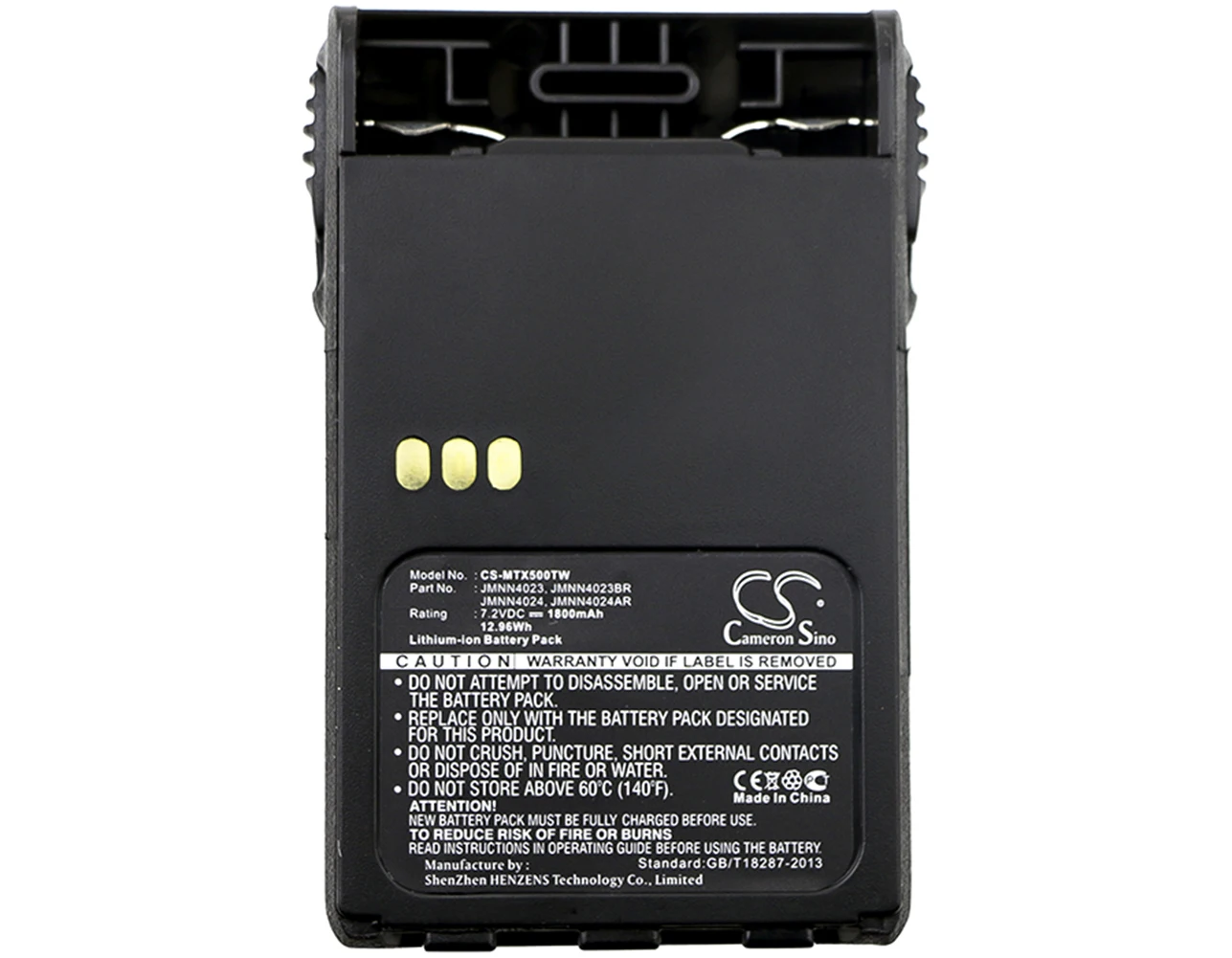 

Cameron Sino 1800mA Battery for Motorola EX500,EX560,EX560 XLS,EX560XLS,EX600,EX600 XLS,EX600XLS,GL2000