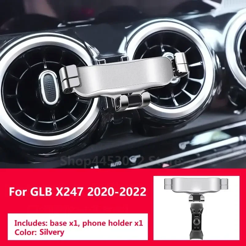 

Гравитационный Автомобильный держатель для телефона для Mercedes Benz GLB X247 EQB, в комплекте со специальным кронштейном, базовые аксессуары 2020-2022