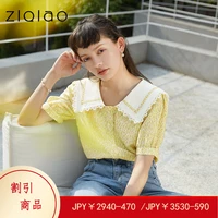 ziqiao japanese womens shirt summer 2021 tops lapel floral chiffon shirt women puff sleeve thin short sleeve french sweet tops