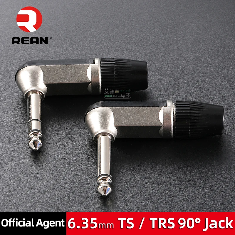 Neutrik REAN jack 6.35mm TS TRS 90 ° L-shaped Right Angle Plug Stereo / Mono 2 3 Pole 6.5 1/4 Microphone Guitar Audio NYS207 208