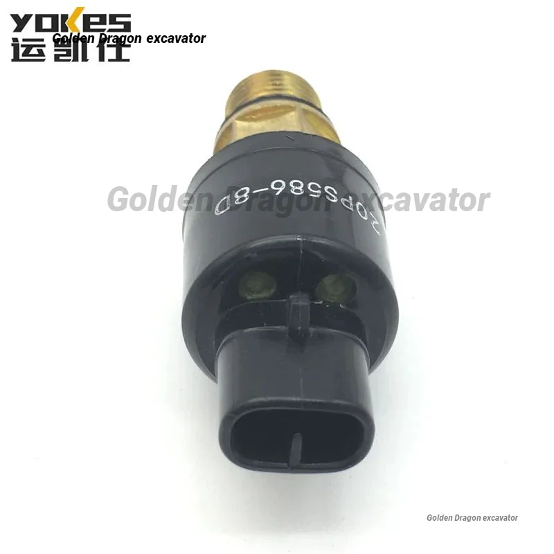 Для Ex200-2 Ex200-3 датчик давления часть экскаватора 20ps586-8d 20ps586-8 4254563 Экскаватор Hitachi