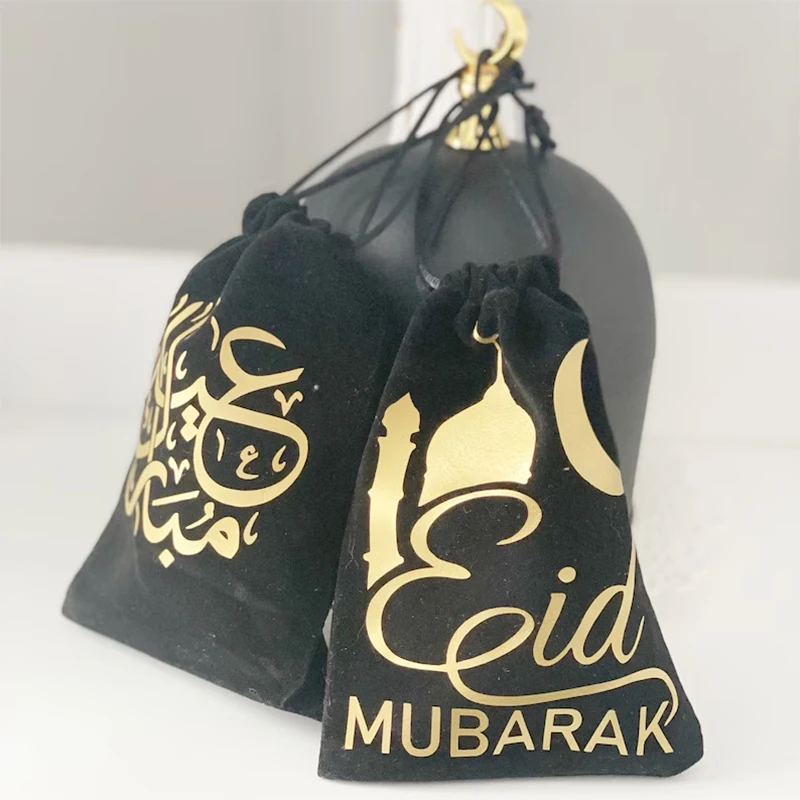 Арабский комплекс Ид Мубарак черные подарочные пакеты Рамадан мусульманское