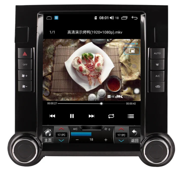 Автомобильный мультимедийный плеер Tesla с вертикальным экраном Android для Volkswagen VW