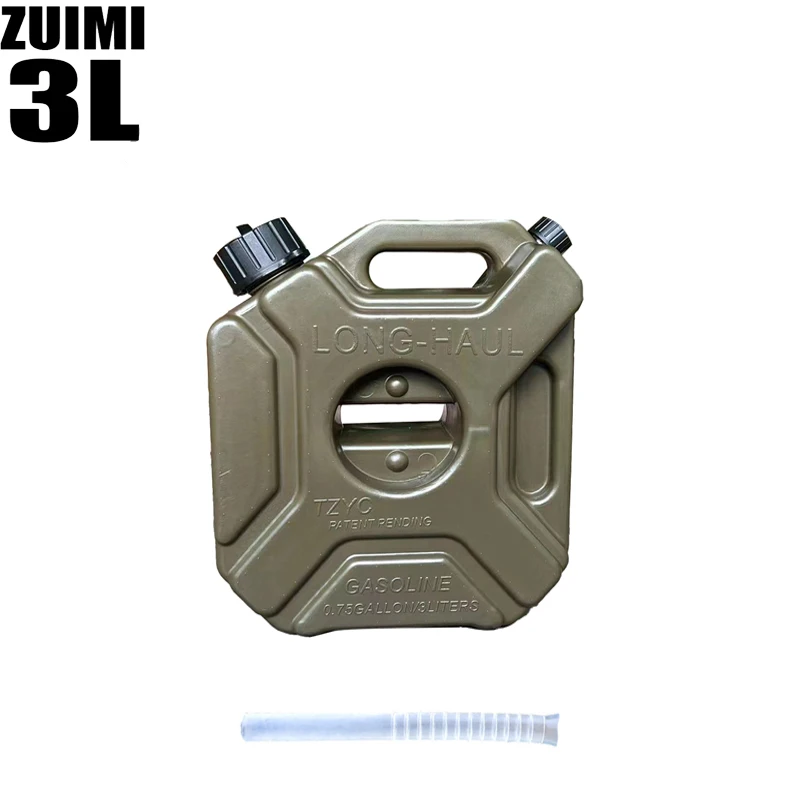 

Канистра для бензина 3 л, с креплением к автомобильной канистре, для мотоцикла, квадрокоптера
