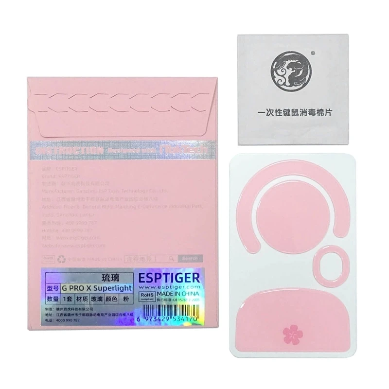 

Glass Mouse Skate Stickers Rounded Curved Edges Mouse Feet Pad for Logitech GPX