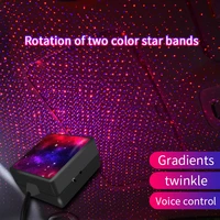 mini stage lights usb laser projector led ambient night light roof star projection ambiance galaxy lamps room decorative lights
