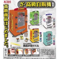 japan genuine toys sprits gashapon capsule toys premium vending machine model toy table ornament