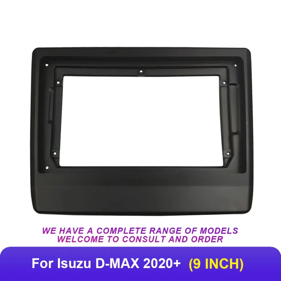 Рамка для автомобильной аудиосистемы Isuzu D-MAX 2020 +(9 дюймов) радио Android GPS MP5