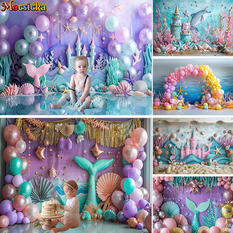 Фон для фотосъемки с изображением подводного мира