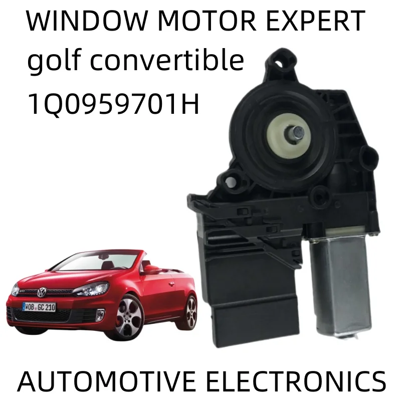 Новый двигатель V W golf convertible window 1Q0959701H 1Q0959702H