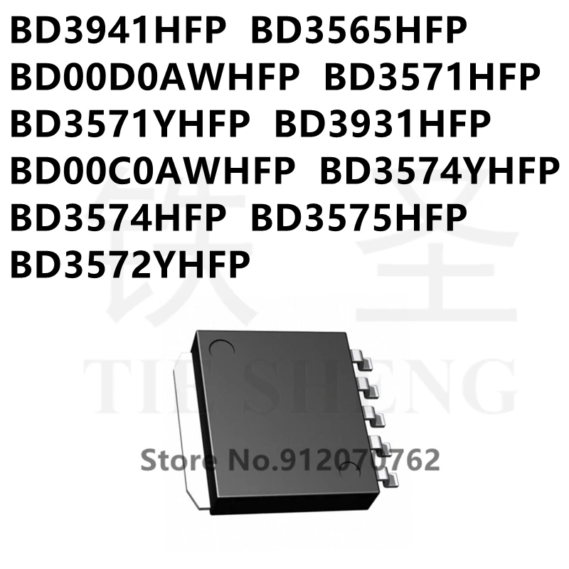 10 шт. BD3941HFP BD3565HFP BD00D0AWHFP BD3571HFP BD3571YHFP BD3931HFP BD00C0AWHFP BD3574YHFP BD3574HFP BD3575HFP BD3572YHFP |