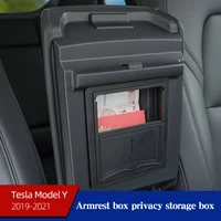 car central armrest box privacy storage box for tesla model 3 y 2016 2021 organizer dust proof accessories 1pcs black
