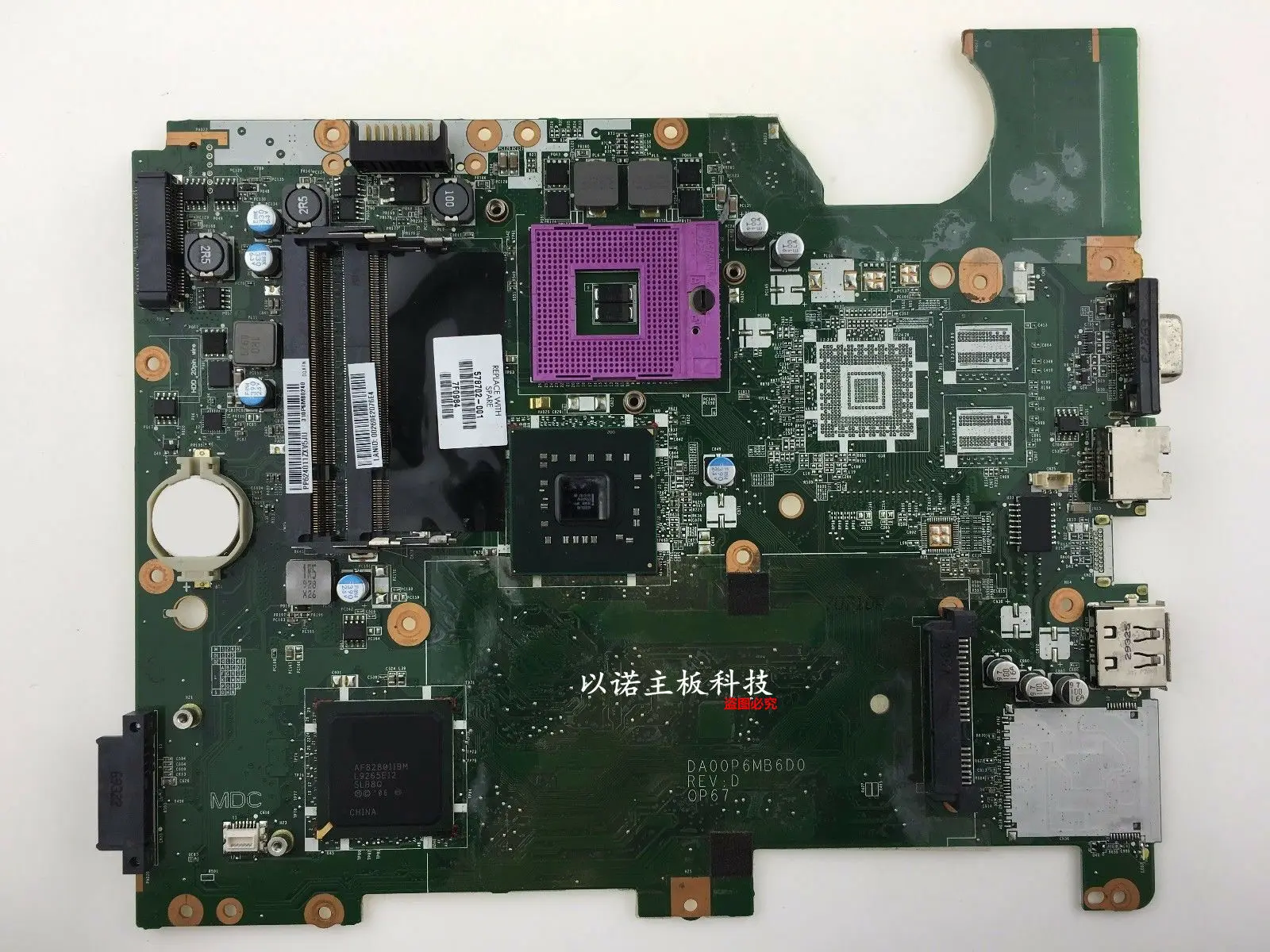 578702-001 материнская плата для ноутбука HP compaq CQ71 G71 GL40 DA00P6MB6D0 класс A - купить по