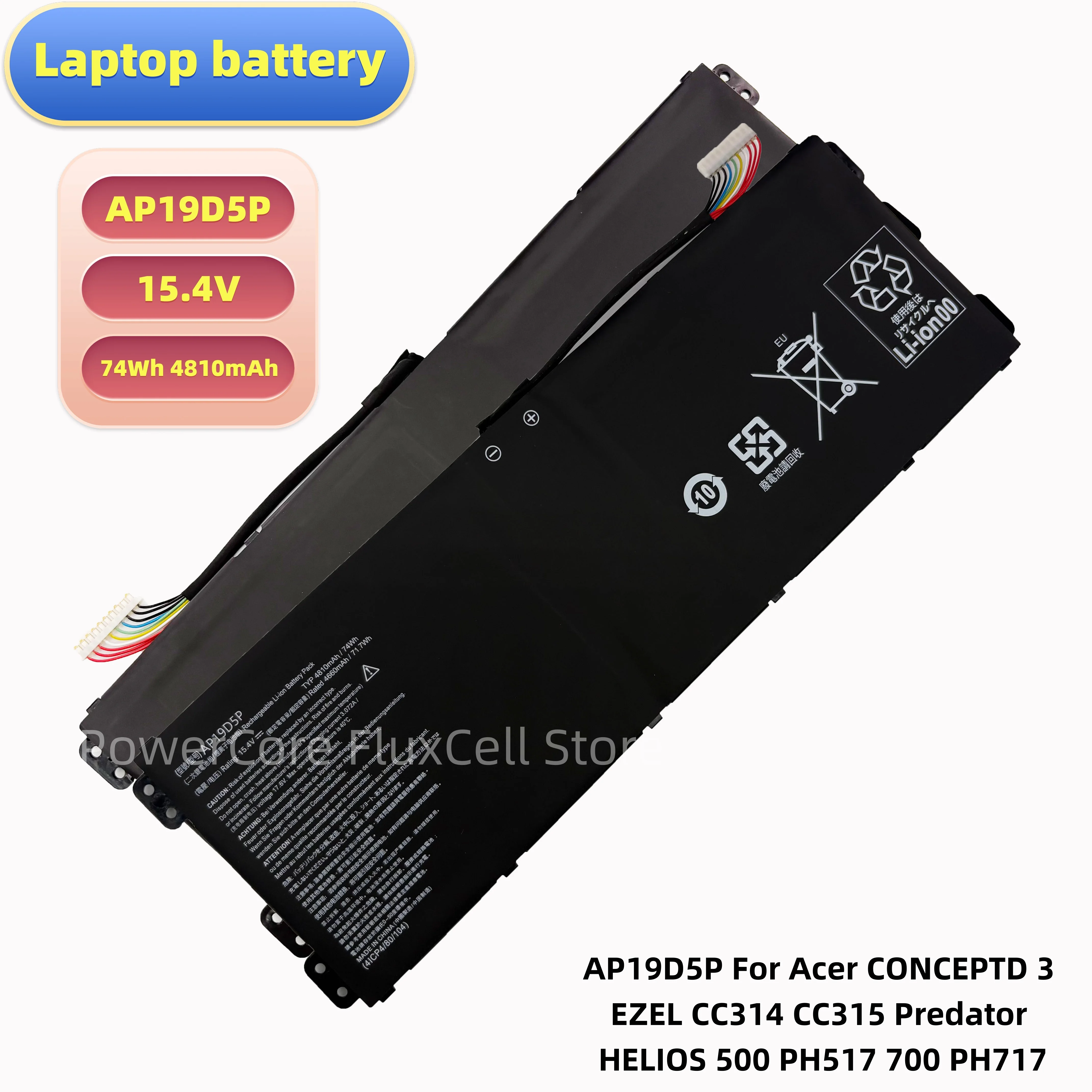 Фото Качественная батарея для ноутбука AP19D5P 15.4V 74Wh 4810mAh для Acer CONCEPTD 3 EZEL CC314 CC315 Predator HELIOS 500 PH517 700 PH717 №1