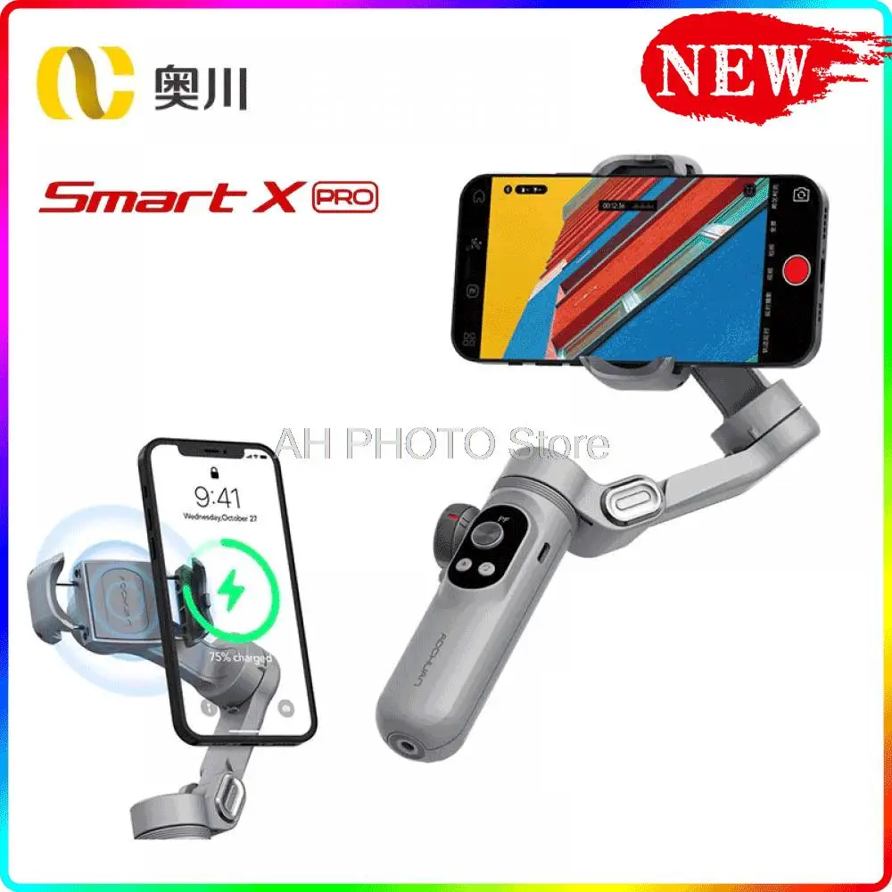 

AOCHUAN Smart X Pro Foldable 3-Axis Handheld Gimbal Stabilizer Fill Light Wireless Charging for Smartphone iPhone Samsung Huawei