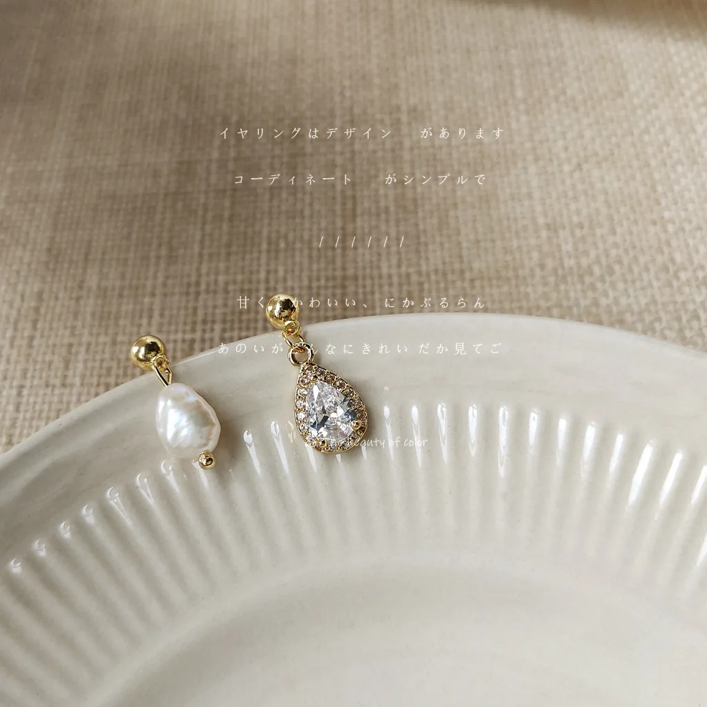 

Freshwater Pearl Plated Earrings 14K Zircon Asymmetric Design Sense Eardrop 925 Silver Needle Drop Female Party Ins Ear Jewelry