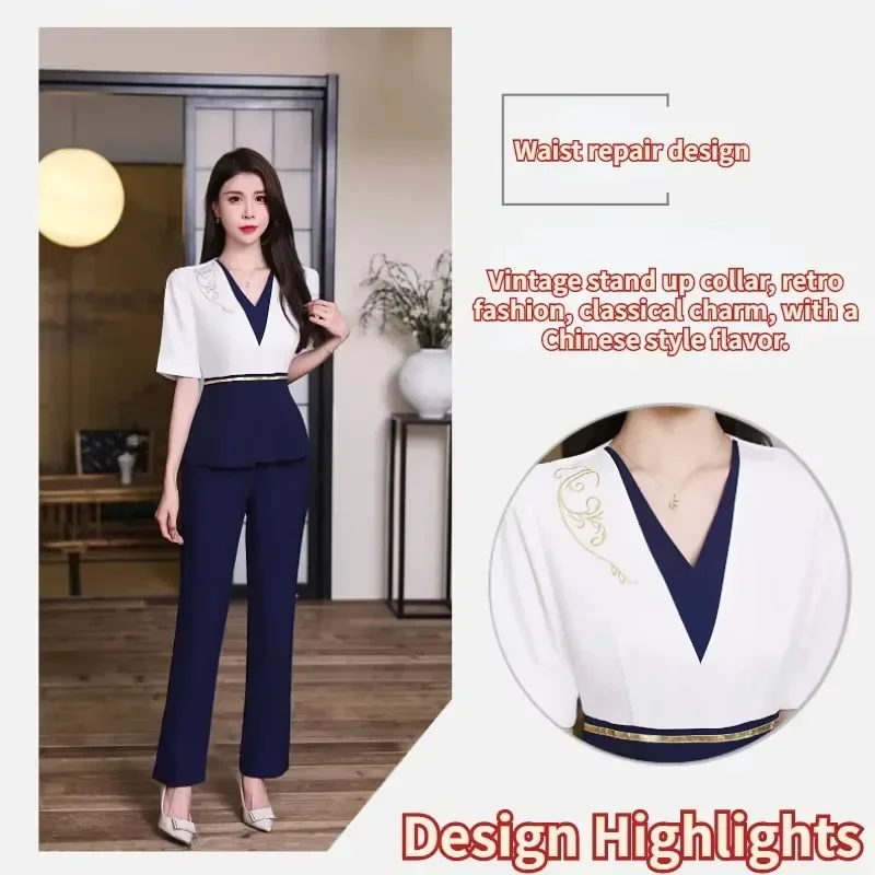 Эстетические аксессуары для салона красоты Женская рабочая одежда массажа