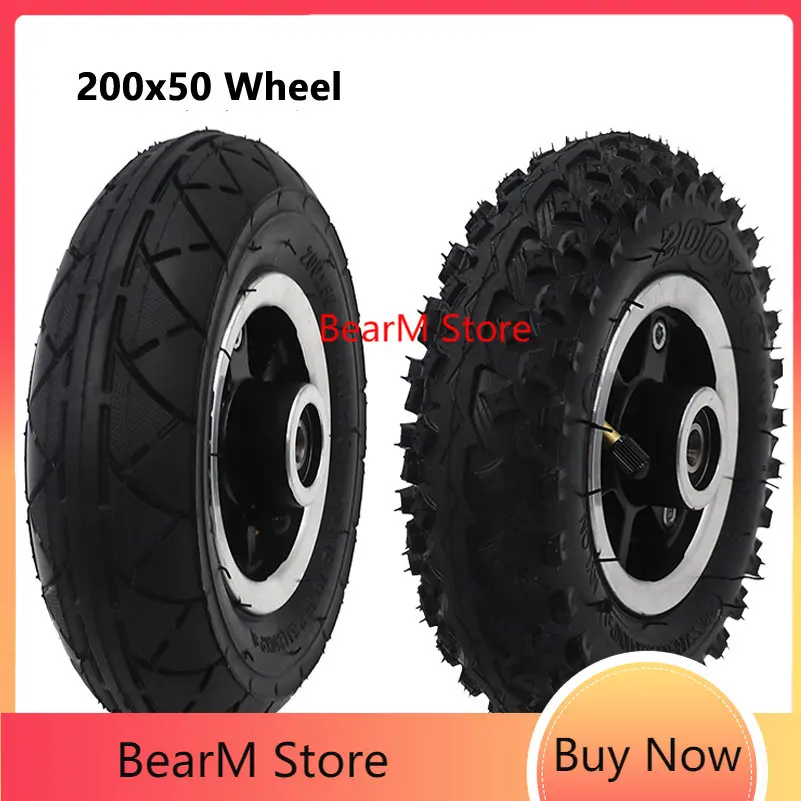 Шина для электрического скутера 200*50 с колесиком Hub8 