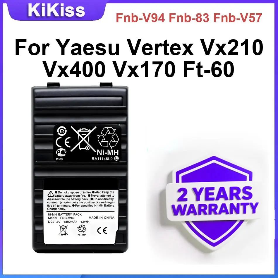 Фото Аккумулятор Fnb-V94 Fnb-83 Fnb-V57 для раций Vertex Vx210 Vx400 Vx170 Ft-60. Новые аккумуляторы. №1