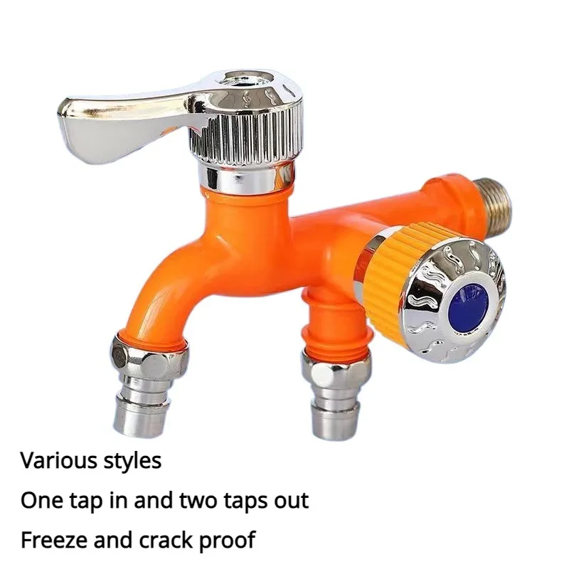 Смеситель Пластиковый для дома термостойкий один буксир два анти-замерзание и
