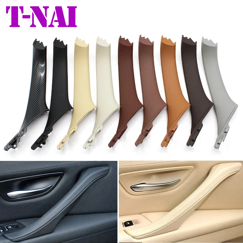 Внутренняя Левая Правая пассажирская дверь LHD RHD внутренняя накладка ручки для BMW