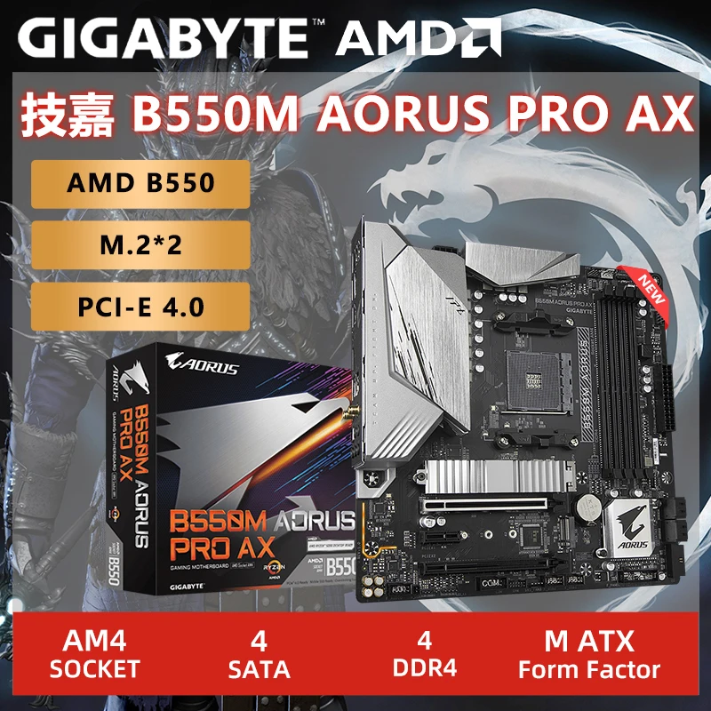 Новинка двухканальная Материнская плата GIGABYTE B550M AORUS PRO AX Micro-ATX AMD B550 DDR4 5100(OC) МГц M.2