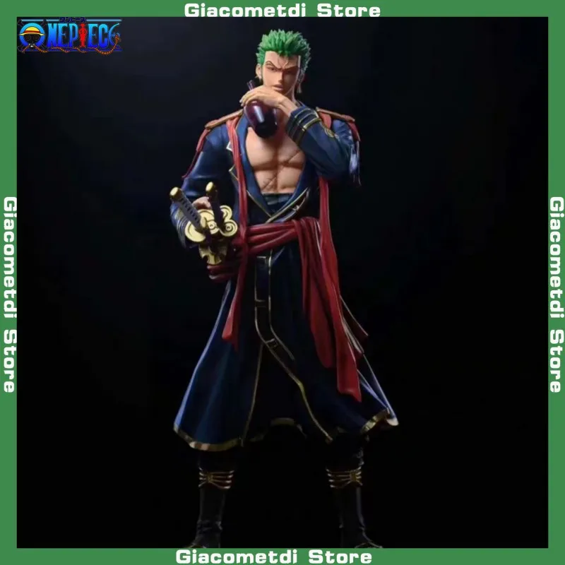 

About 29cm Pirate King Gk Standing Posture Sauron Drinking For Two Years Samurai Attire Hand Made Model Decorations Surrounding