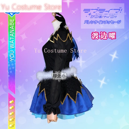 Ю Костюм Аниме! Lovelive Aqours 2-й сезон 12-й ED Water Blue New World Watanabe You Прекрасное платье