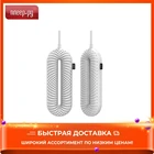 Электросушилка для обуви Xiaomi Sothing Zero-Shoes Dryer With Timer White