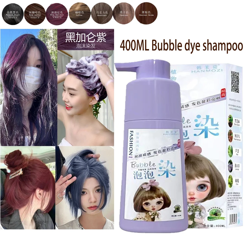 Botanical Hair Dye Shampoo Permanent  Bubble Dye Hair Dye Bo