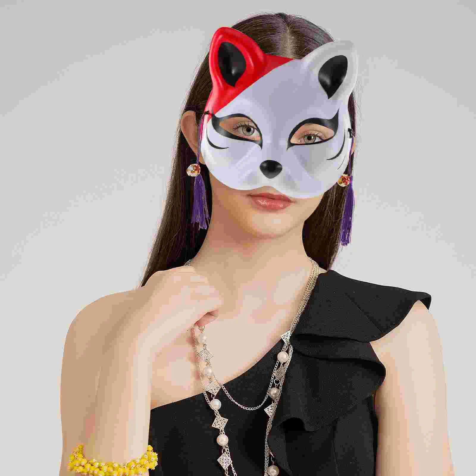 

2 Pcs Prom Props Cat Mask Cosplay Animal Kid Kids Japanese-style Half Face