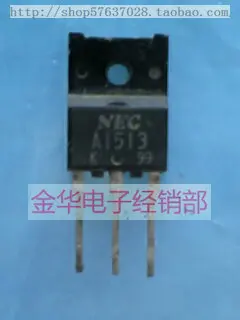 

Бесплатная доставка a1513 2SA1513 10 шт.