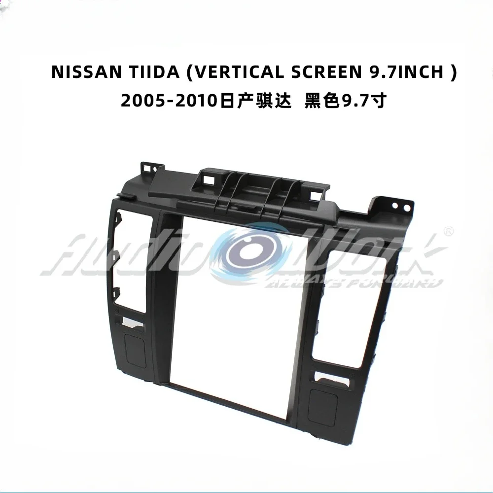 Для NISSAN TIIDA 2005-2011 9 7-дюймовый автомобильный радиоприемник панель приборной панели