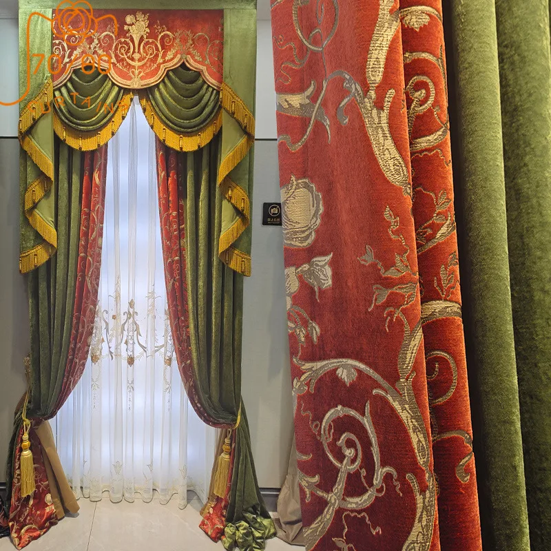 Красно-Зеленые Плотные жаккардовые шторы из синели плотные для гостиной спальни