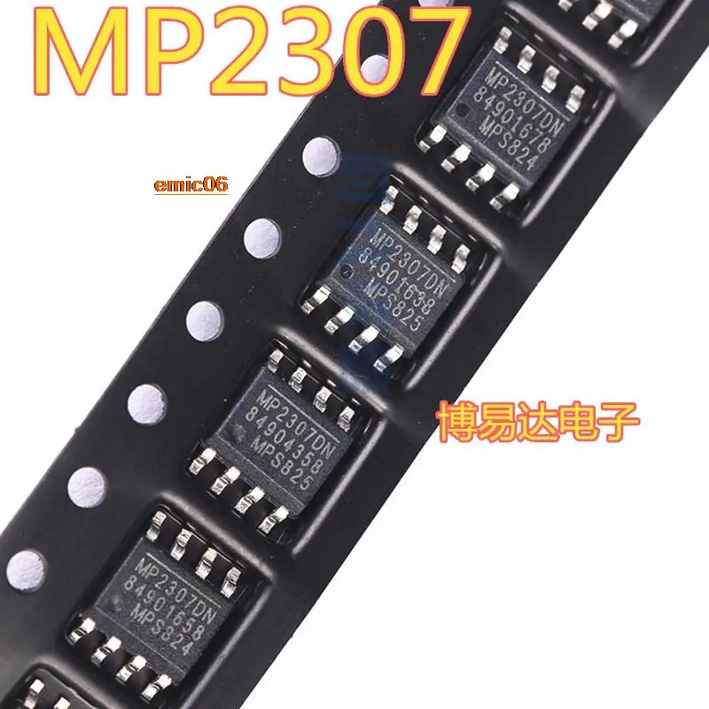 

5pieces Original stock MP2307 MP2307DN-LF-Z SOP8