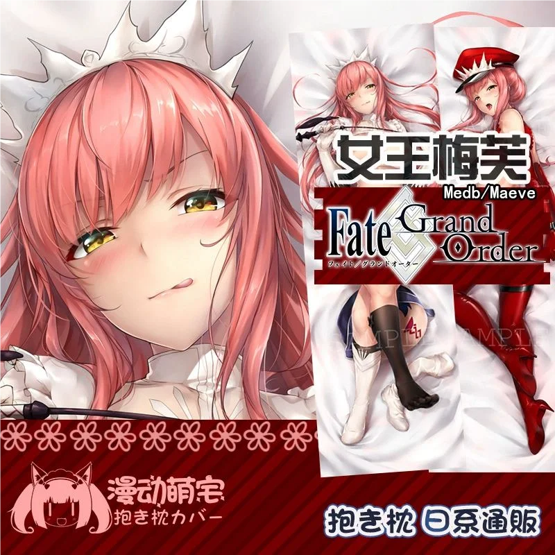 Queen Medb FATE/FGO GIRL Секс Dakimakura Hing Чехол для тела Подушка отаку Постельное белье