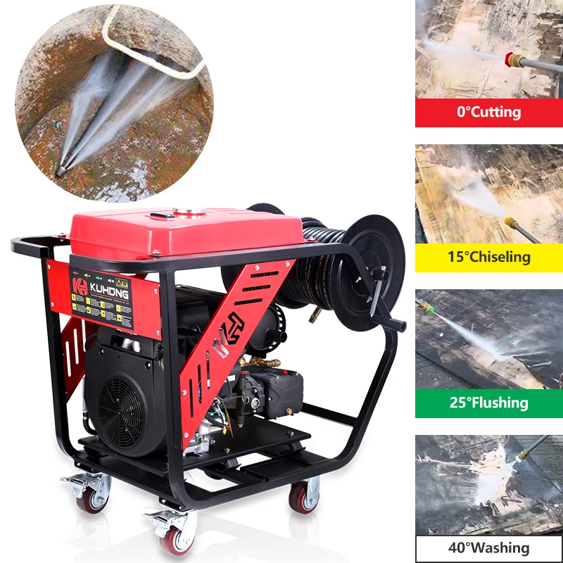 Насадка для очистки канализации Kuhong бар 70 л/мин 37 л. С.