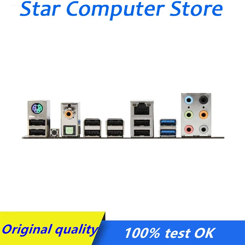 P67 P67M для MSI P67A-C43(B3) компьютер oc материнская плата LGA 1155 DDR3 десктопная Б/у |