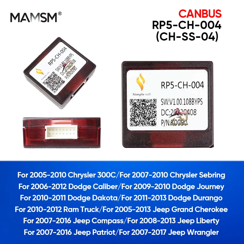 Автомагнитола MAMSM Canbus Box для Chrysler 300C Sebring Dodge Caliber Journey Dakota Durango Ram декодер грузовика