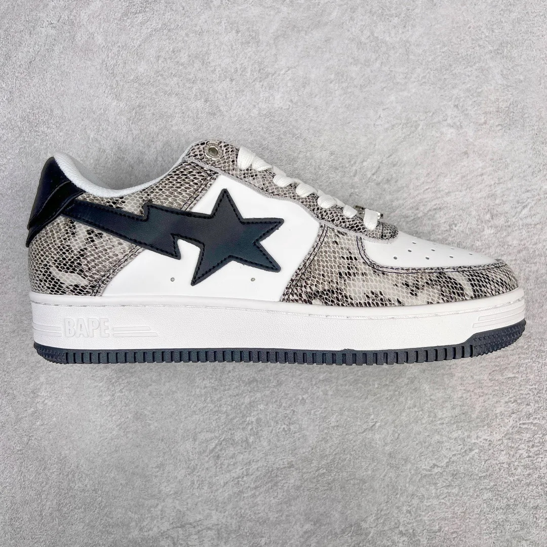 

Bapestar men's and women's comfortable and breathable sneakers snake pattern retro fashion skateboard casual shoes with box