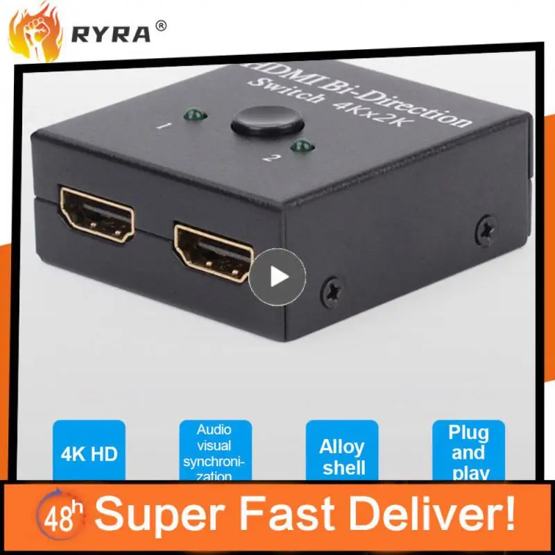 

Portable Bidirectional Converter 1x2/2x1 Switch Connector 2 In1 Out Adapter For /3 Tv Box Switcher 2 In 1 Out Converter