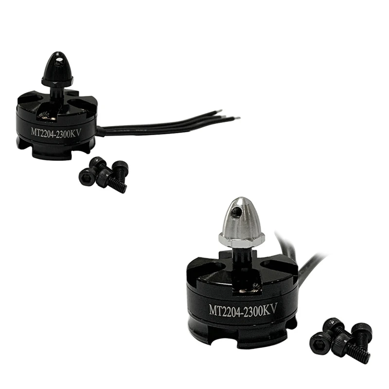 MT2204 2206 2300KV Бесщеточный двигатель CW CCW для RC FPV дронов QAV 180 210 250 A Прочный Простой в