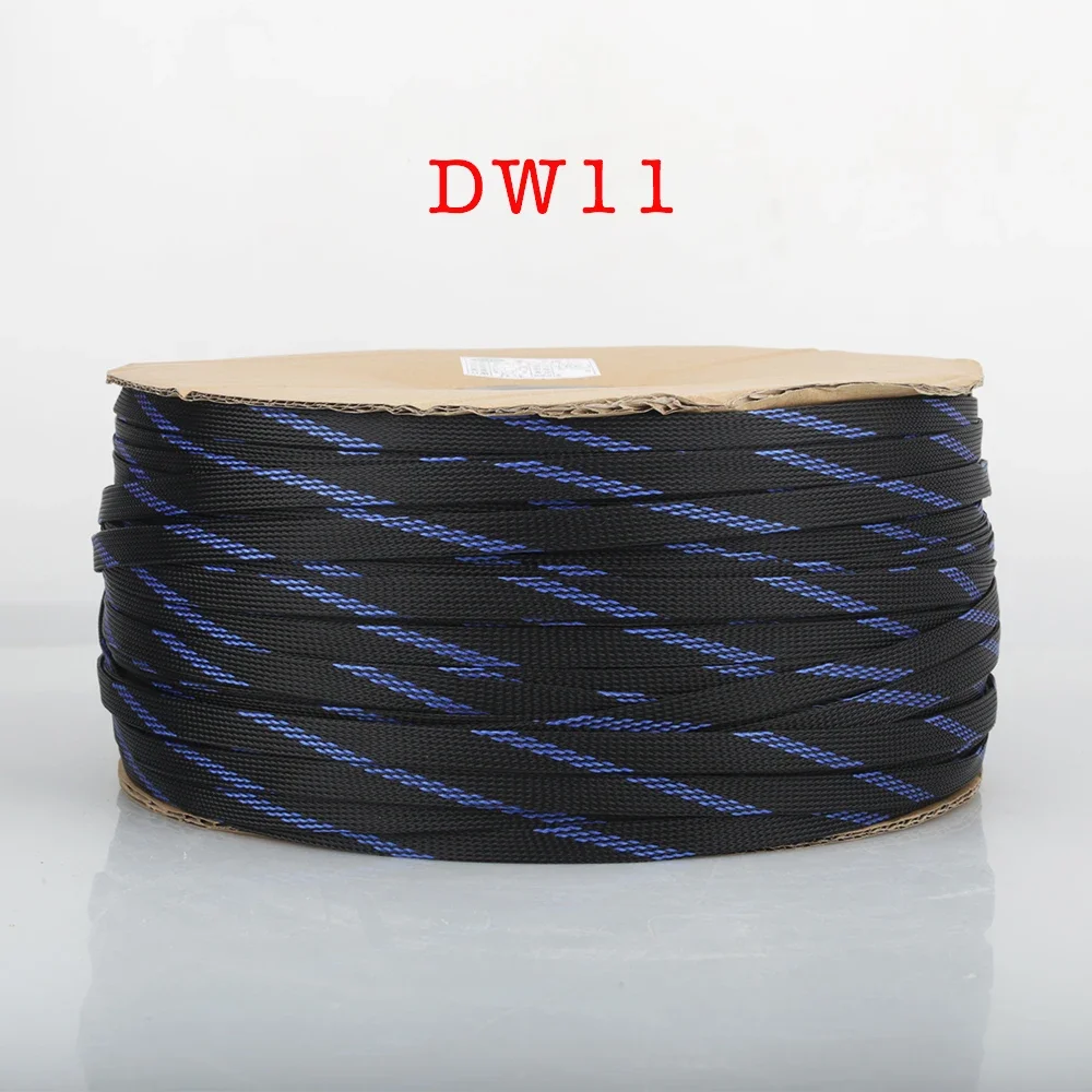 5m Audiocrast 16MM Nylon Mesh Braided Sleeving For DIY Power Cord Cable Sleeves Tube Speaker cable Audio Sleeve